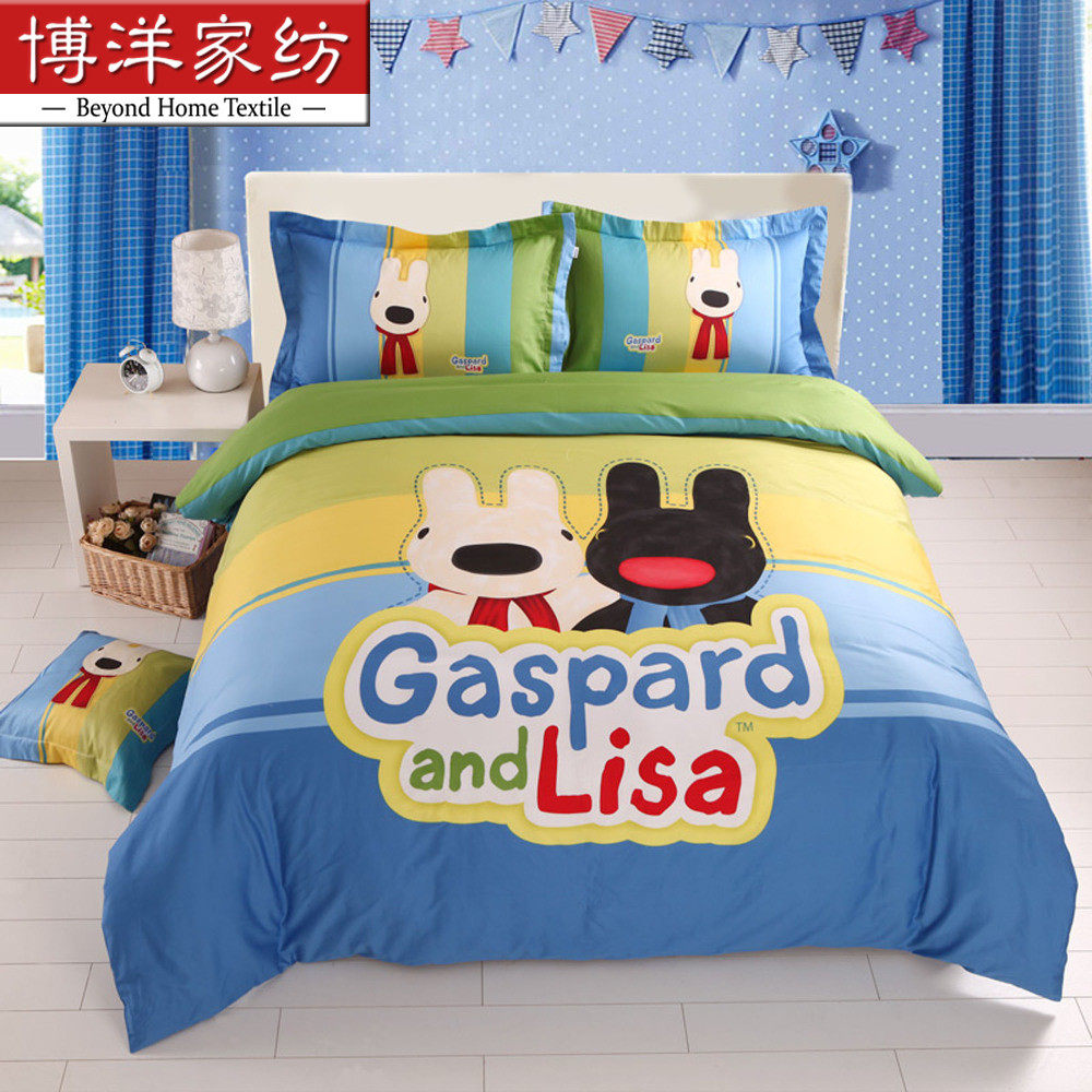 �������ӡ�������ļ���GW02310101