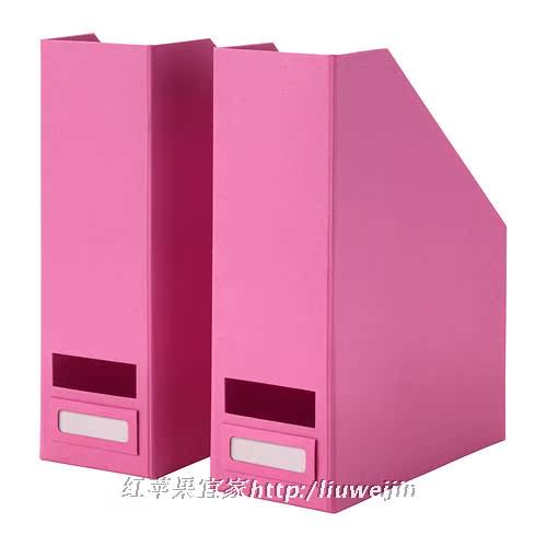 

Ящик для хранения канцелярских товаров IKEA 39.9