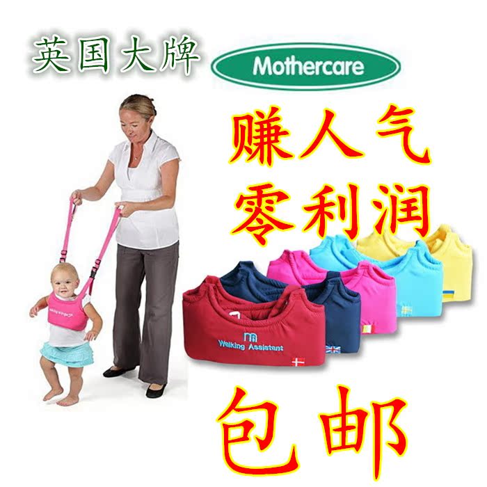 

ДЕРЖАТЕЛЬ-ХОДУНКИ ДЛЯ РЕБЕНКА Mother world Mothercare