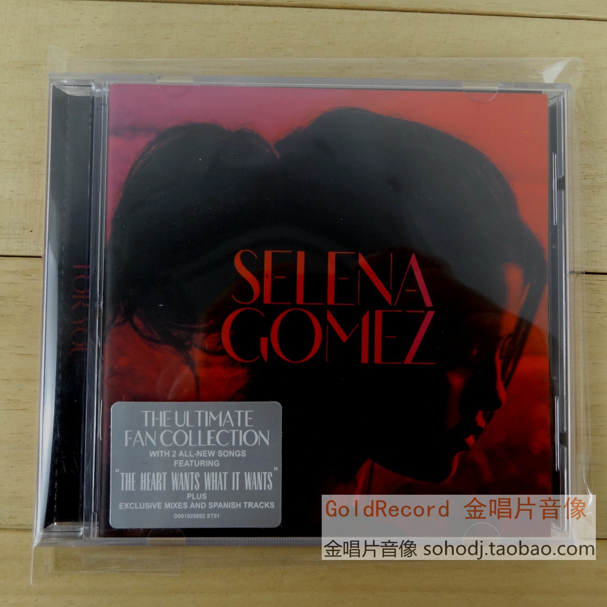 

Музыка CD, DVD Selena Gomez For You 2014