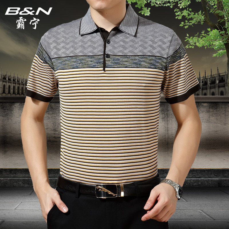 

Футболка мужская PA/Ning jsc515 2015 Polo