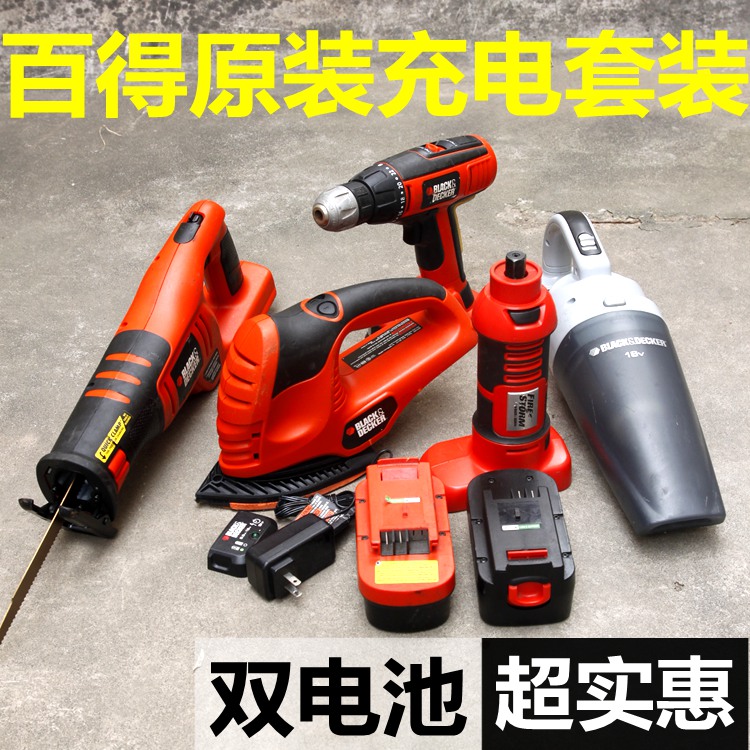 

Электродрель Black & Decker 18V