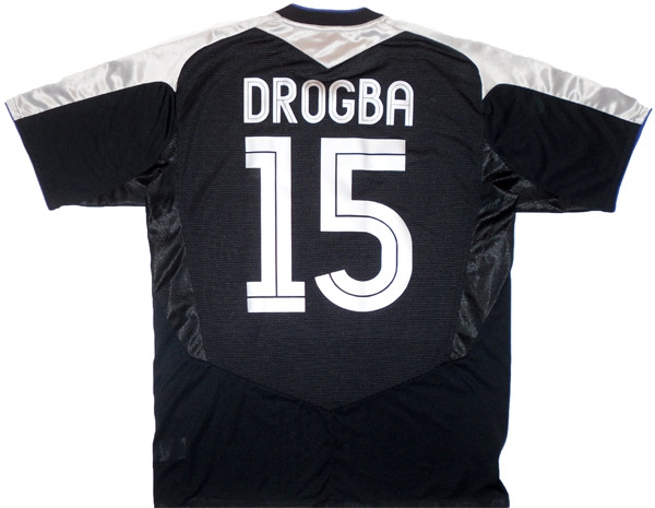 

Футбольная форма 2004-05 #8 Excellent