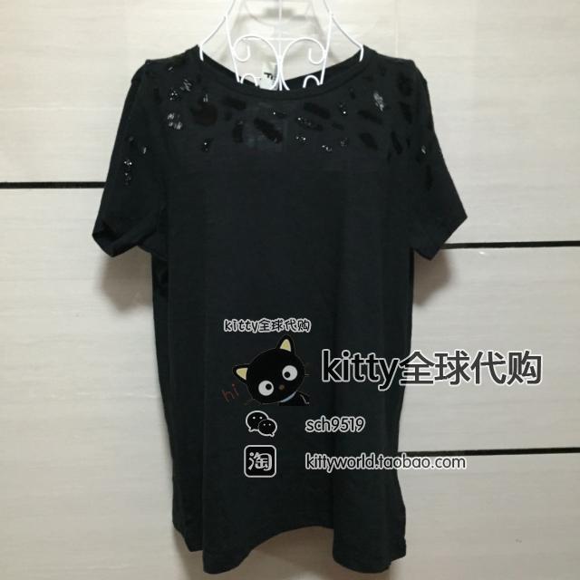

Футболка Moncler 15 Beaded T-shirt