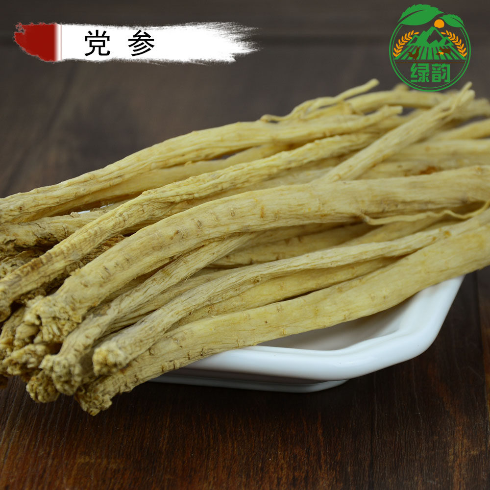 中药材新货白条党生党参特级无硫党参 特级汤料可配黄芪当归汤料