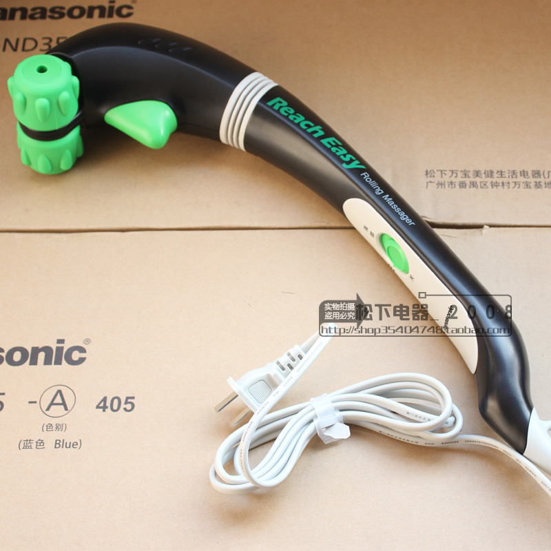 

Ручной массажер Panasonic 100 EV2510-K