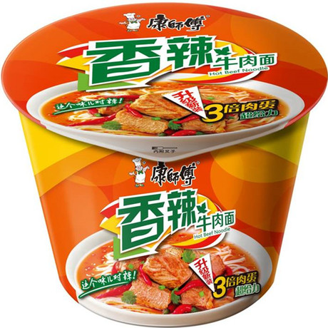 爱逛街为您找到牛肉桶面相关的宝贝,您可以在下面的板块中挑选喜欢的