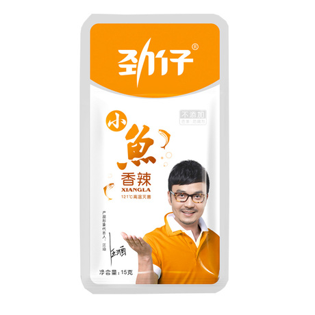 爱逛街为您找到小鱼仔相关的宝贝,您可以在下面的板块中挑选喜欢的