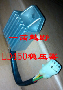 Yaxiang LD450 電圧安定器整流器 Yaxiang ld450 アクセサリー