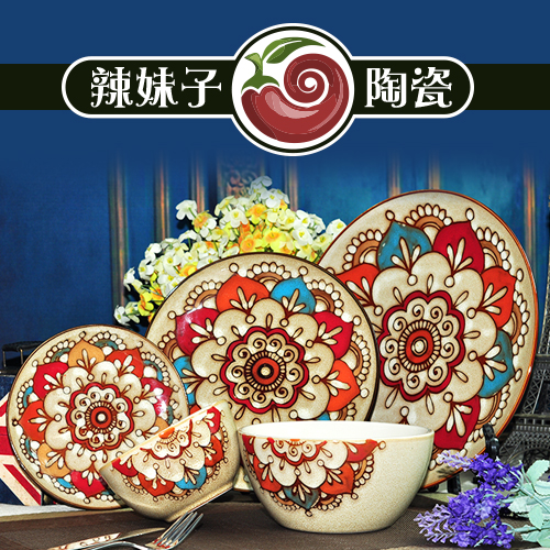 

Тарелка Hot sister ceramics