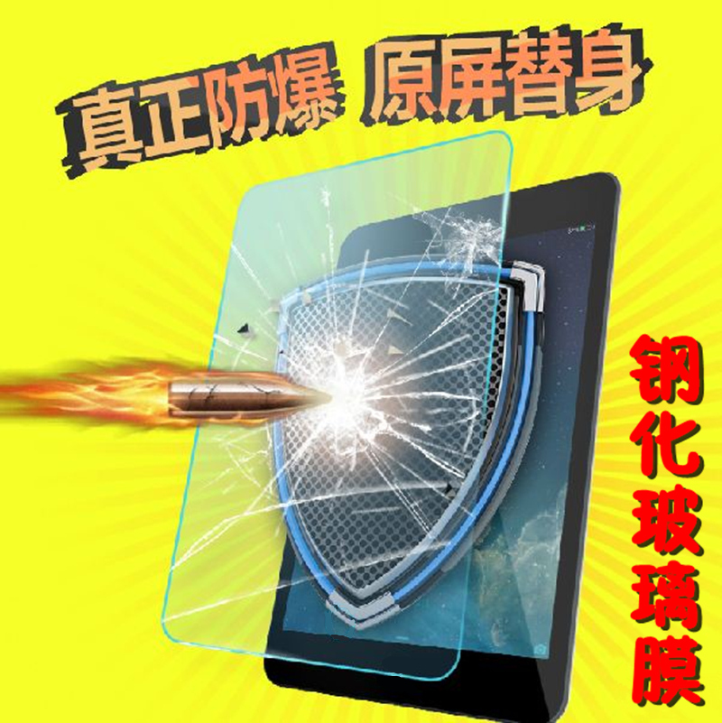 

Защитная пленка для экрана Samsung T531 Sm-t530 Tab4 10.1