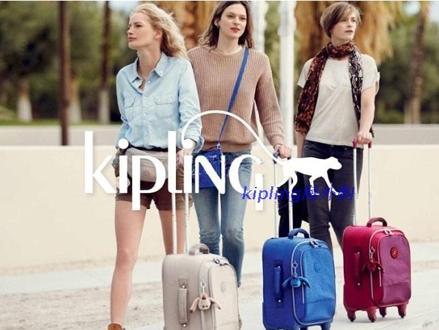 

Чемодан Kipling YUBIN55 21 K15315