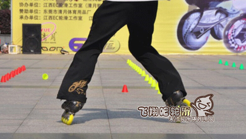 

Костюм для конькобежного спорта Tianbo KSJ