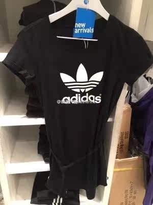 

Спортивное платье Adidas S19811/S19810