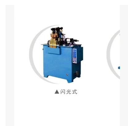

Сварочное оборудование UN2-40/63/100KW