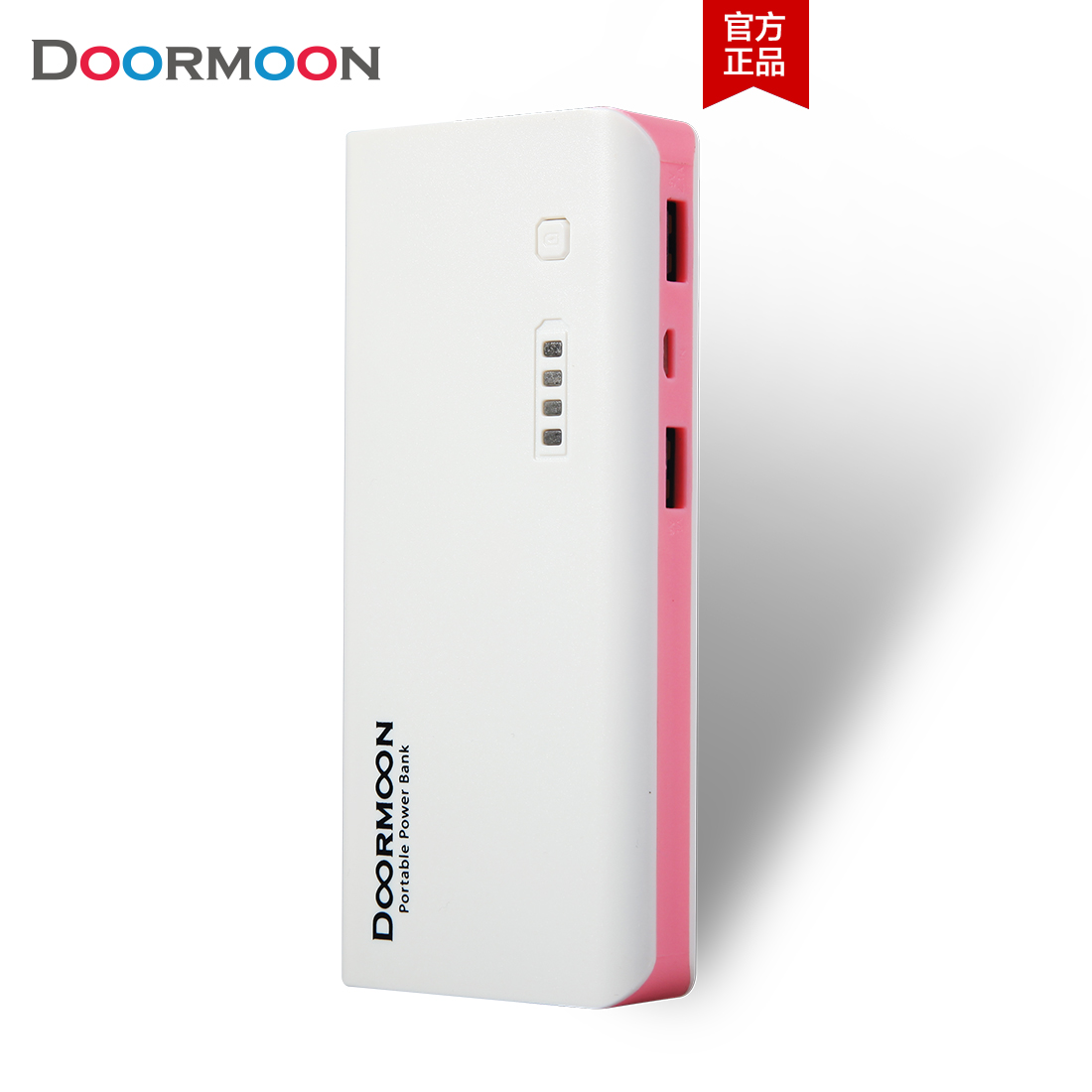 

Аккумулятор Doormoon 10400