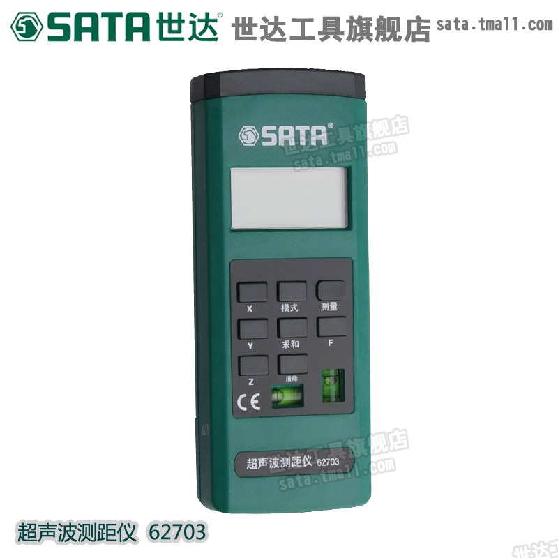 

Дальномер Sata 62703 15