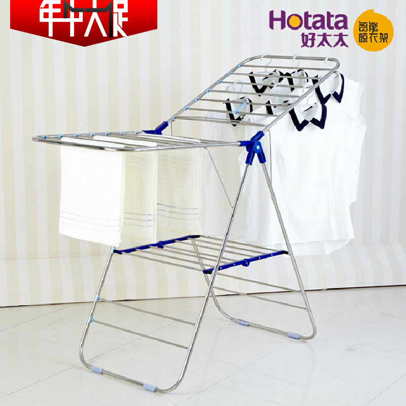 

Стенд для сушки вещей HOTATA d2008 D-2008
