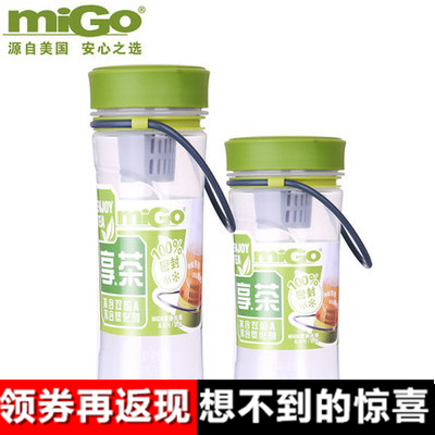 

Парные кружки Migo 10/01433 1433