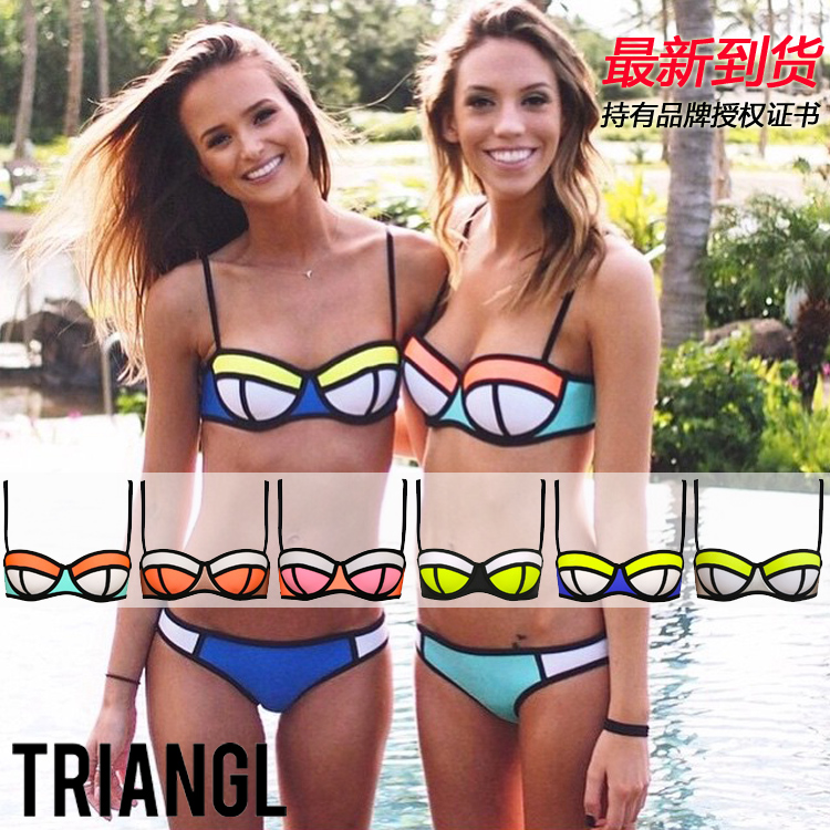 

купальник VV TRIANGL Bikini