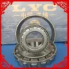 Товары от 尼家文具