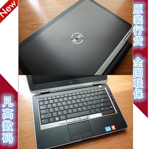 

ноутбук Dell Latitude E6230 I5-3320 4G 500G 12.5