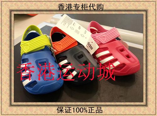 

детские кроссовки Adidas B40351B40350