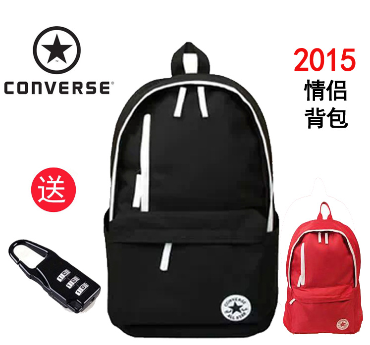 

рюкзак Converse 0070