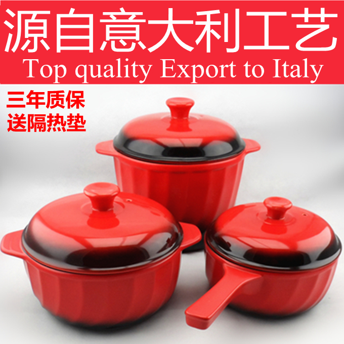 

Кастрюля керамическая Kitchen sports lh011