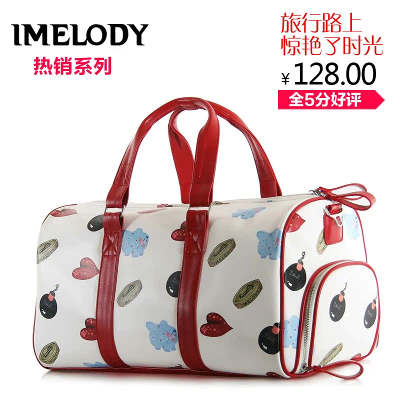 

Дорожная сумка Imelody 8112/1
