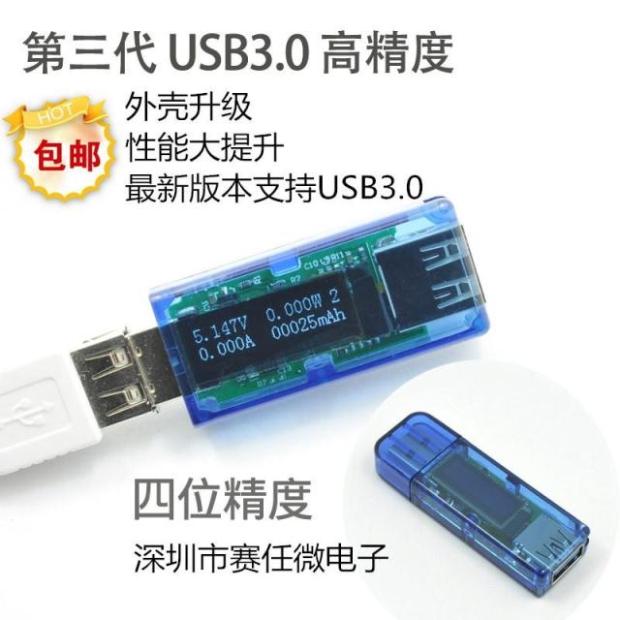 

USB-универсальное ЗУ+cardreader Duo OLED OLED USB 3.0