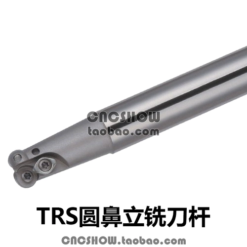 Lifeng Yuanli Poly Filling Blade TRS C32-5R35-160-3T Производитель Прямые продажи Специальные цены по низкой цене.