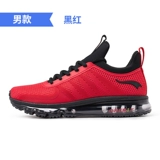 onemix Дезодорированная комфортная амортизирующая износостойкая демисезонная спортивная обувь подходит для мужчин и женщин для влюбленных