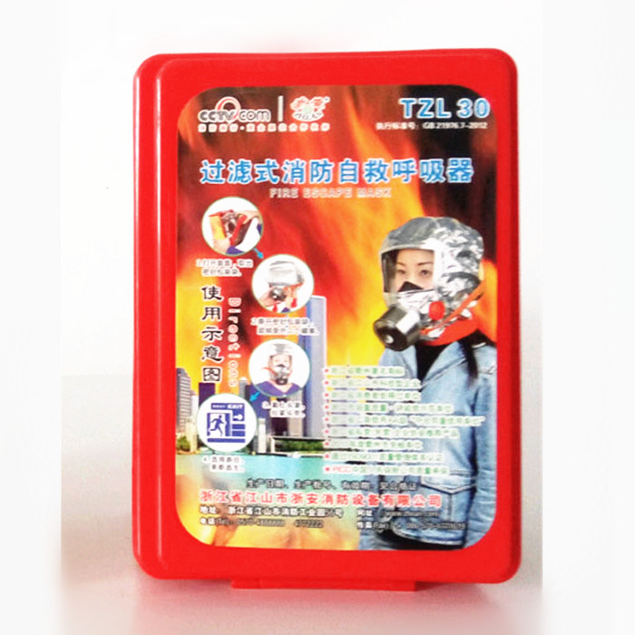 

Ребризер Zhejiang security TZL30 40