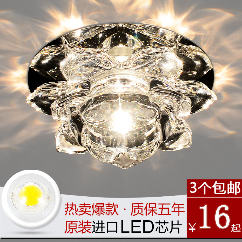 韩鹿 现代led射灯水晶玄关灯 过道灯 走廊灯 阳台客厅吸顶灯灯饰