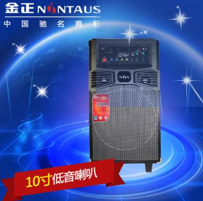 

звуковые устройства Kim Jong E10 10