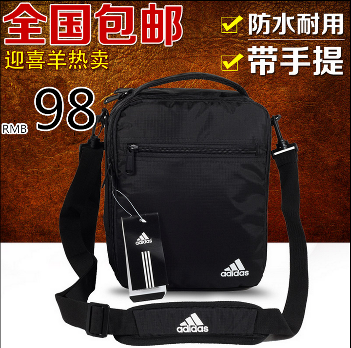 

рюкзак Adidas 2041