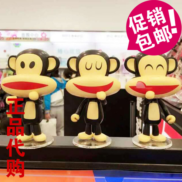

Мягкая игрушка Paul Frank 3D 12cm