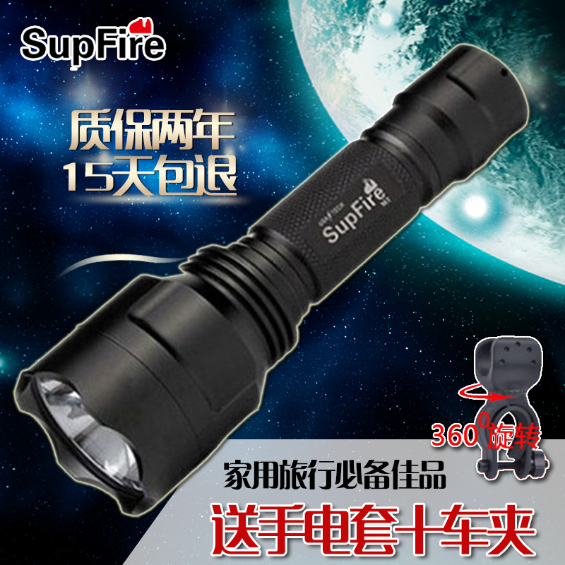 

Ручной фонарик SupFire M2 LED