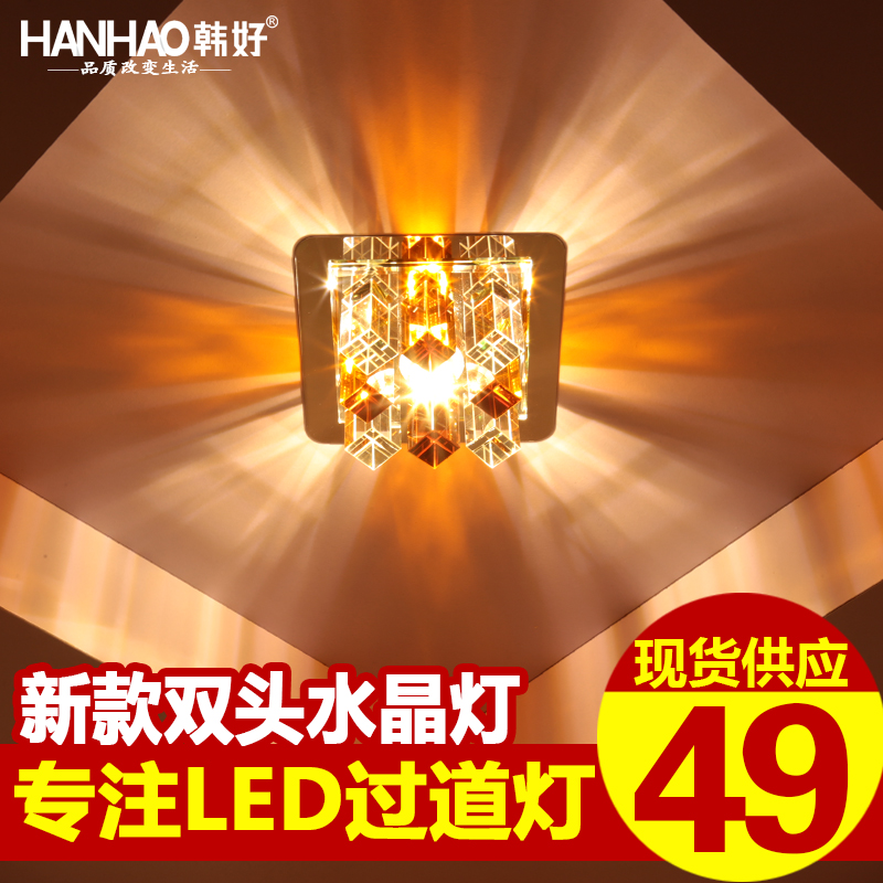

Прожектор Han Hao LED