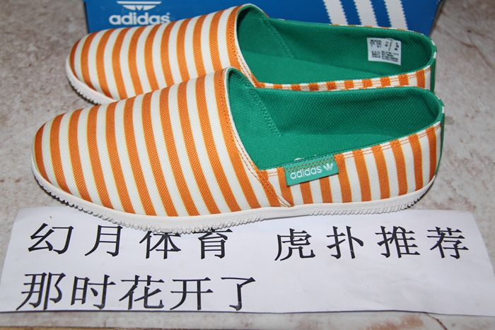 

кроссовки Adidas Originals D65801 D65185