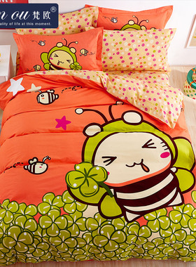 梵欧卡通全棉四件套 纯棉床品套件1.8m床上用品4件套 包邮特价