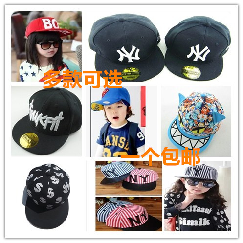 

Головной убор Hip/hop hat NY Boy