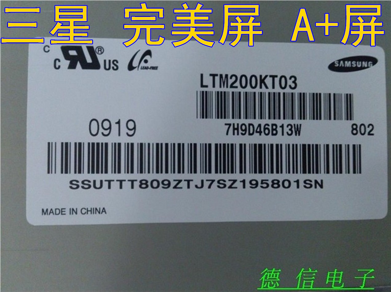 

LCD, CRT аксессуары B300 B305 C300 C305 B31R2 LTM200KT03 LM200WD1