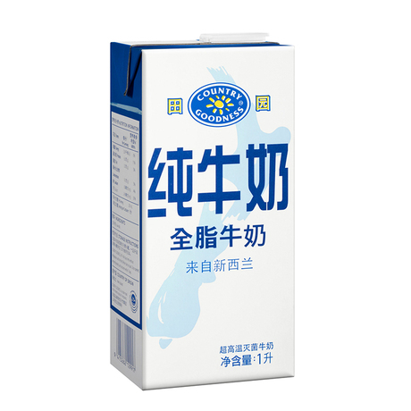 爱逛街为您找到新西兰田园牛奶相关的宝贝,您可以在下面的板块中挑选