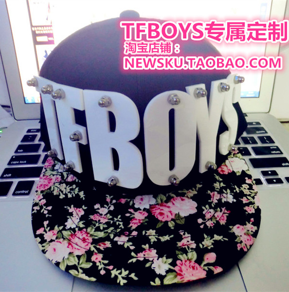 

Головной убор Newsku TFBOYS