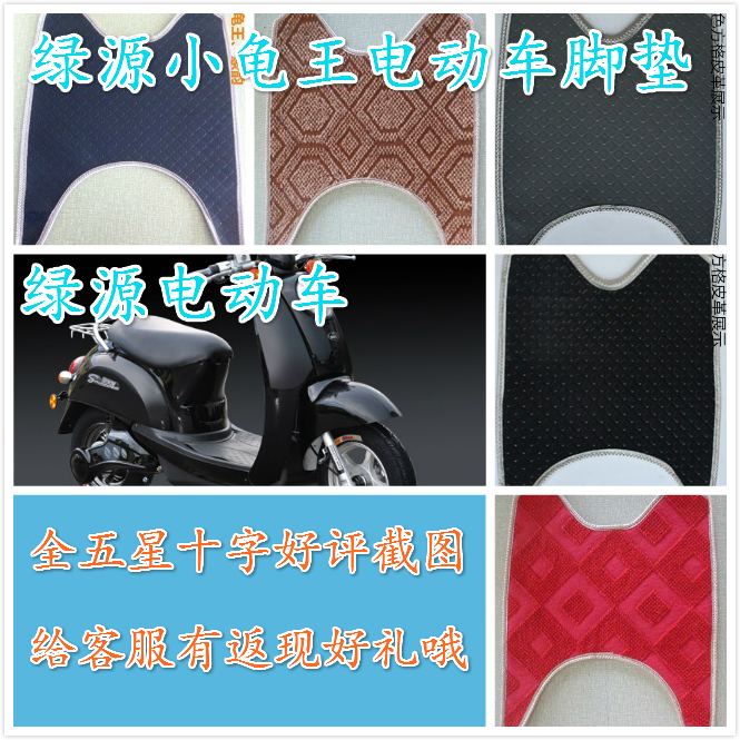

Luyuan