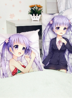 学战都市asterisk尤莉丝动漫抱枕方形靠枕宅男女二次元周边定制