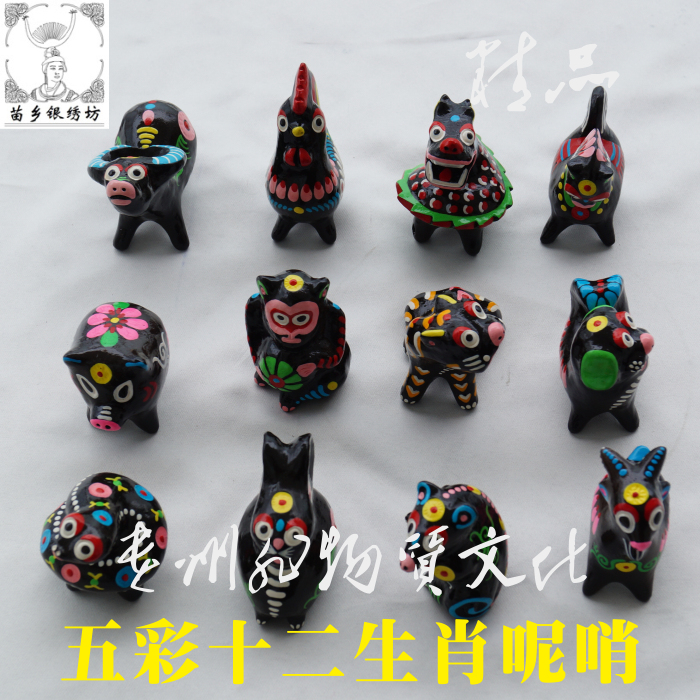 

Фигурка Мао Miaoxiang silver embroidery workshop yfhpls/slsx/dh/001