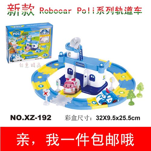 

Игрушка Король войны Poli theme car park ROBOCAR POLI